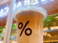 -% Arabica阿拉比卡咖啡(武汉天地店)