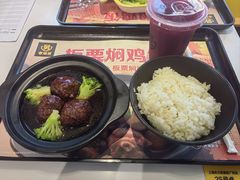 -老娘舅(富都广场店)