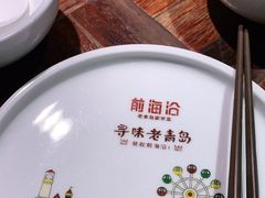 -前海沿·青岛菜(大拇指广场石老人店)