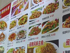-老闽味沙茶面·姜母鸭(传承35年曾厝垵店)