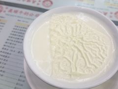 -义顺牛奶公司