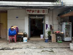 -文昌铺前老街