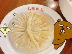 -文楼·淮扬菜·淮安早茶(河下古镇翔宇店)
