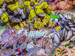 -聚盛源蒸汽海鲜火锅烤肉自助(巨川金海岸购物广场店)