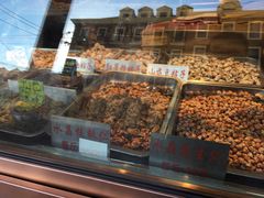 -小宝栗子(西安道店)