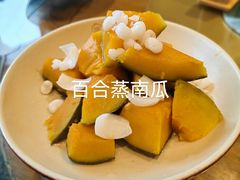 -兰溪小馆(首经贸店)