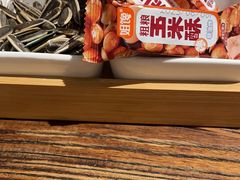 -茶肆(仙林店)