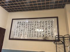 -柴火农家·江西赣南菜(土华店)