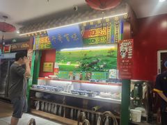 -津门老羊家·铜锅涮羊肉·烧烤(科技园店)