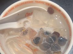 -探鱼·鲜青椒爽麻烤鱼(领展购物广场店)