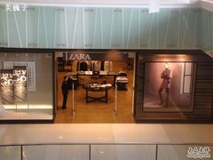 -ZARA(深圳金光华广场店)