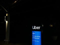 -班达拉奈克国际机场