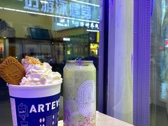 -ARTEASG啊T·新加坡奶茶(桂林路店)