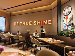 -半秋山西餐厅(销品茂店)