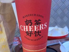 -孖记茶档·热腾茶餐(荔湾领展广场店)