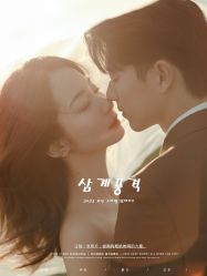 -时光印记婚纱摄影工作室·原创定制