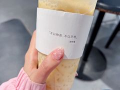 -喜茶(广州番禺奥园广场店)