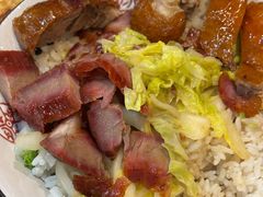 -吾家香港烧腊专门店