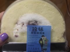 -彭记优口(胜利路店)