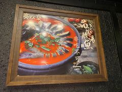 -亮欢寨(凯里总店)