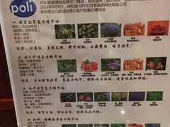 -裕和堂中医推拿艾灸(太古汇臻品店)