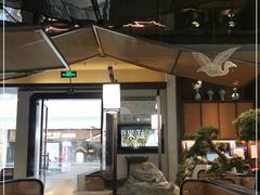 -渔沧米缸·绍兴美食(万达店)