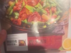 -费大厨辣椒炒肉(黄兴中心广场店)