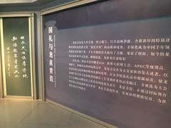 -龙泉青瓷博物馆