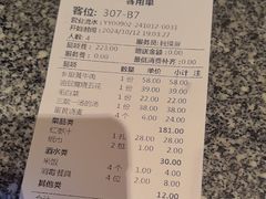 -衡地道·三菜一汤(水岸新城店)