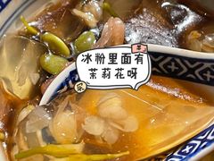 -南京大牌档(香港广场店)