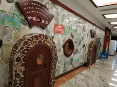 -印象·浅水湾(百乐门大厦店)