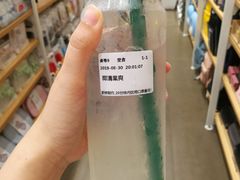 -自然椰·海南清补凉(海月广场店)