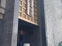 -津菜典藏河西店(水上店)