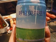 -很久以前羊肉串(大华三路店)