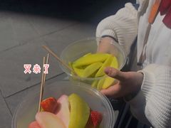 -老炳·七丛松甘草水果