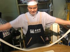 -袁家村关中印象体验地(大唐不夜城店)