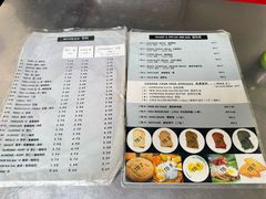 -多春茶室
