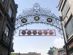 -鲜鱼口老字号美食街