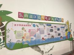 -金银湖市民文体活动中心恒温游泳馆