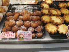 -新奥购物中心