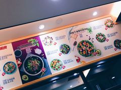 -SHUBO蔬小盒(三里屯店)