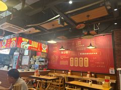 -车沾巷·重庆老味豌杂面