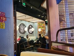 大堂-云海肴云南菜(曲江大悦城店)