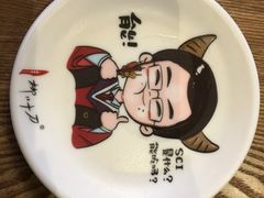 -柳叶刀烧烤(北大清华店)