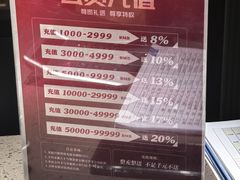 -鸽子侯·家宴·平价海鲜(绿地店)