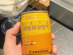 -很久以前羊肉串(大宁中心广场店)