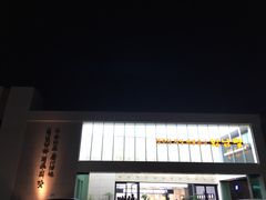 -皇南面包