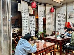 -八面来福(金华商城)