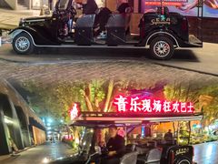 -赤红音乐现场(浦东金桥路店)