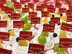 -盛京大奥莱(沈阳奥体店)
